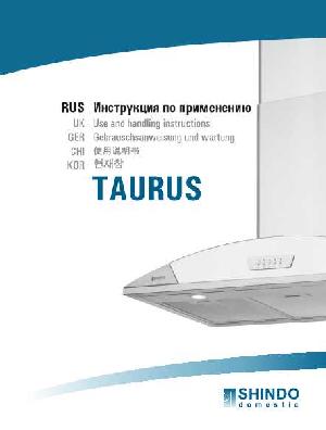 User manual Shindo Taurus  ― Manual-Shop.ru