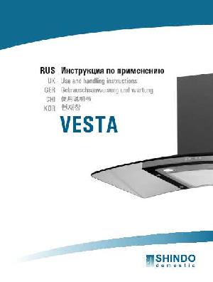 User manual Shindo Vesta  ― Manual-Shop.ru