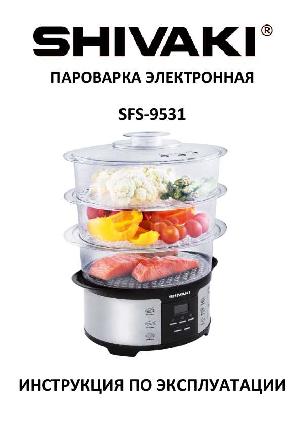User manual Shivaki SFS-9531  ― Manual-Shop.ru