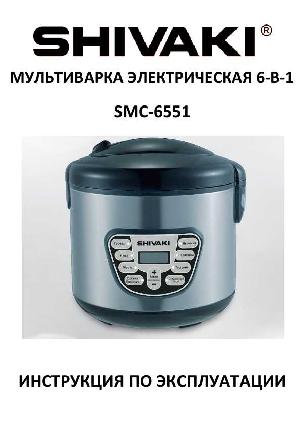 Инструкция Shivaki SMC-6551  ― Manual-Shop.ru