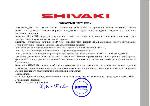 Инструкция Shivaki STV-24LED3 