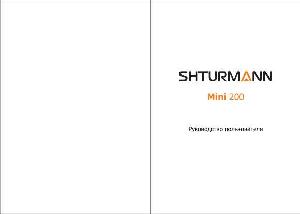 User manual SHTURMANN MINI-200  ― Manual-Shop.ru