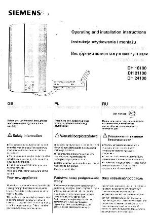 User manual Siemens DH-21100  ― Manual-Shop.ru