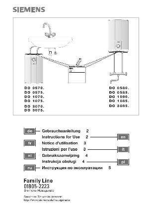 User manual Siemens DO-...  ― Manual-Shop.ru