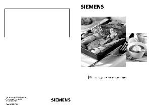 User manual Siemens EC-645HB90R  ― Manual-Shop.ru