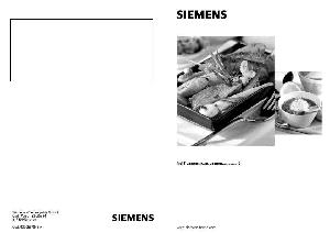 Инструкция Siemens EC-845XB90E  ― Manual-Shop.ru