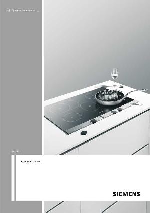 User manual Siemens EH-611BC17E  ― Manual-Shop.ru