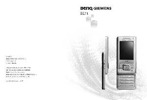 User manual Siemens EL-71  ― Manual-Shop.ru