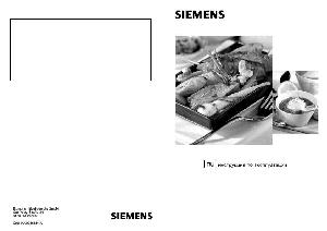 Инструкция Siemens EP-616HB20E  ― Manual-Shop.ru