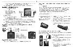 User manual Siemens Gigaset A120 