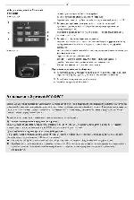 User manual Siemens Gigaset A420 
