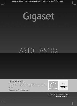 User manual Siemens Gigaset A510  ― Manual-Shop.ru