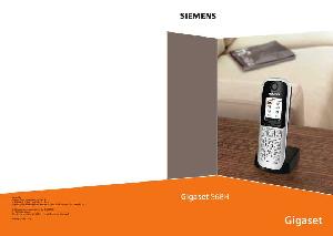 Инструкция Siemens Gigaset S68H  ― Manual-Shop.ru