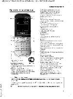 User manual Siemens Gigaset SL400H 