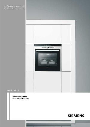 Инструкция Siemens HB-23GB541R  ― Manual-Shop.ru