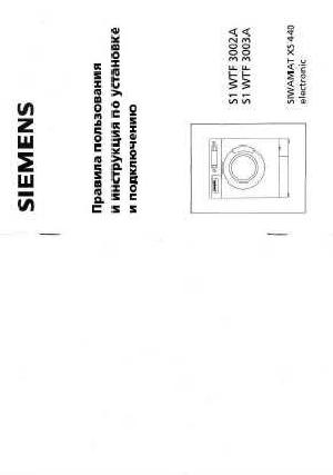 Инструкция Siemens Siwamat XS-440 electronic  ― Manual-Shop.ru
