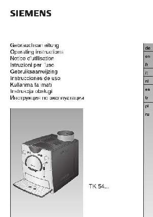 Инструкция Siemens TK-54...  ― Manual-Shop.ru
