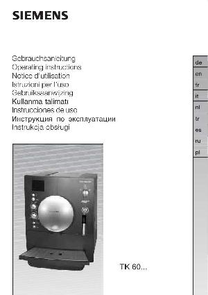 User manual Siemens TK-60001  ― Manual-Shop.ru