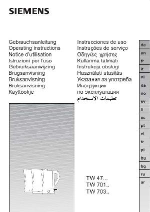 User manual Siemens TW-70301  ― Manual-Shop.ru