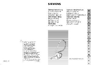 Инструкция Siemens VS-55A88  ― Manual-Shop.ru