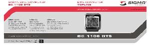 Инструкция Sigma BC-1106 DTS  ― Manual-Shop.ru