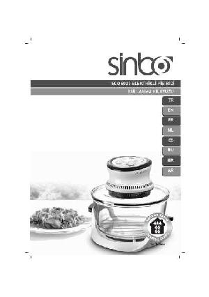 User manual SINBO SCO-5027  ― Manual-Shop.ru