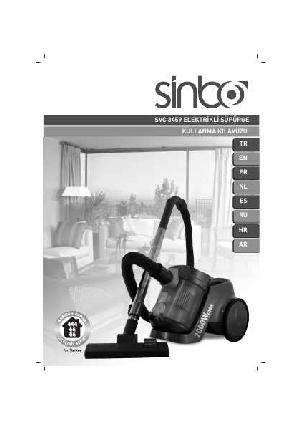 Инструкция SINBO SVC-3459  ― Manual-Shop.ru