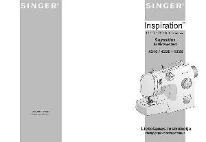 Инструкция Singer 4210  ― Manual-Shop.ru