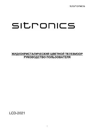 User manual Sitronics LCD-2021  ― Manual-Shop.ru