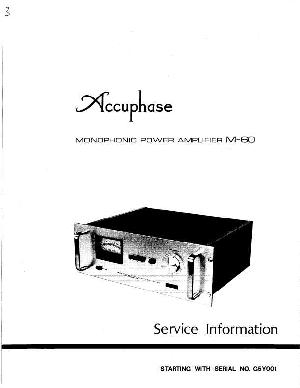 Сервисная инструкция Accuphase M-60 ― Manual-Shop.ru
