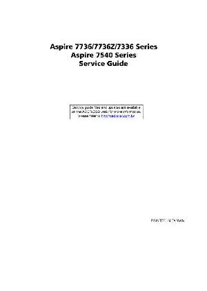 Service manual Acer Aspire 7336, 7540, 7736, 7736Z  ― Manual-Shop.ru