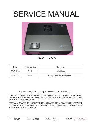 Сервисная инструкция Acer P5370W ― Manual-Shop.ru