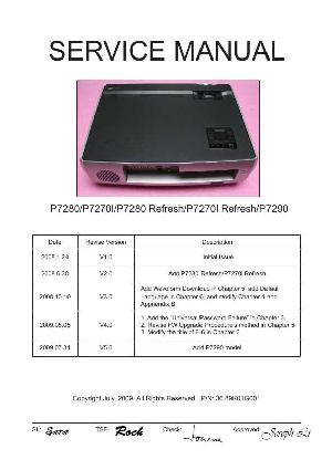 Сервисная инструкция Acer P7280, P7270I, P7280RF, P7270IRF, P7290 V5.0 ― Manual-Shop.ru