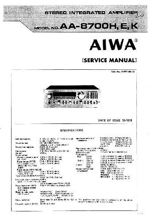 Сервисная инструкция Aiwa AA-8700K ― Manual-Shop.ru