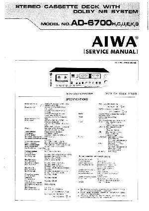 Сервисная инструкция Aiwa AD-6700 ― Manual-Shop.ru