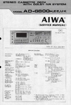 Сервисная инструкция Aiwa AD-6800 ― Manual-Shop.ru
