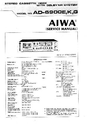 Сервисная инструкция Aiwa AD-6900 ― Manual-Shop.ru