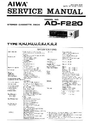 Сервисная инструкция Aiwa AD-F220 ― Manual-Shop.ru