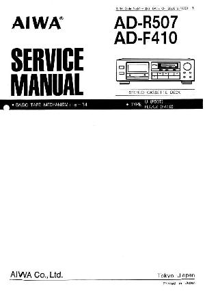 Сервисная инструкция Aiwa AD-F410, AD-R507 ― Manual-Shop.ru