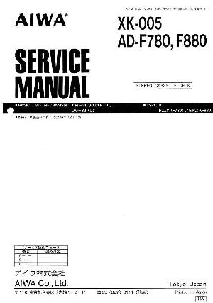 Сервисная инструкция AIWA AD-F780, AD-F880 ― Manual-Shop.ru