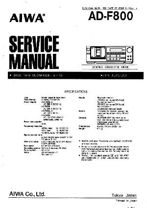 Сервисная инструкция Aiwa AD-F800 ― Manual-Shop.ru