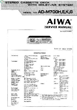 Сервисная инструкция Aiwa AD-M700 ― Manual-Shop.ru