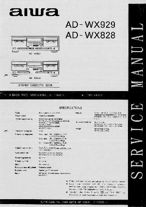 Сервисная инструкция Aiwa AD-WX828, AD-WX929 ― Manual-Shop.ru