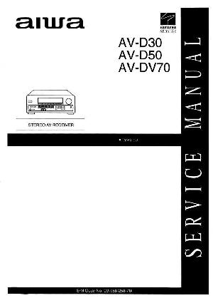 Сервисная инструкция Aiwa AV-D30, AV-D50, AV-DV70 ― Manual-Shop.ru