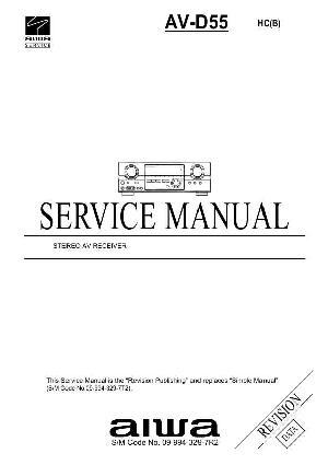 Service manual Aiwa AV-D55 ― Manual-Shop.ru