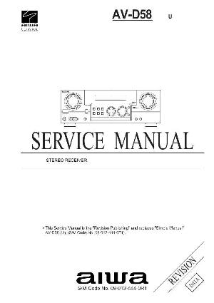 Сервисная инструкция Aiwa AV-D58 ― Manual-Shop.ru