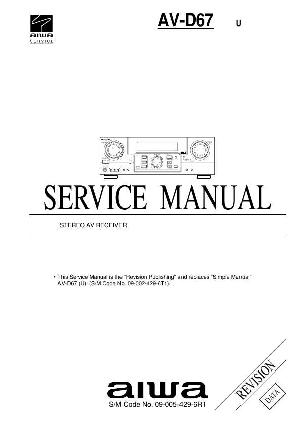 Сервисная инструкция Aiwa AV-D67 ― Manual-Shop.ru
