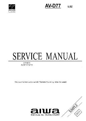 Сервисная инструкция Aiwa AV-D77 ― Manual-Shop.ru