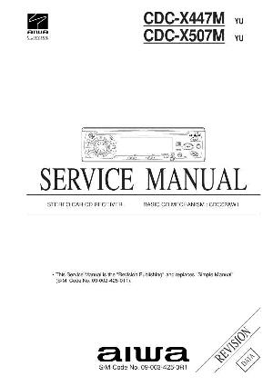 Service manual Aiwa CDC-X447M, CDC-X507M ― Manual-Shop.ru