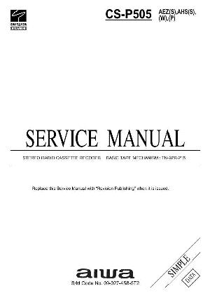 Сервисная инструкция Aiwa CS-P505 ― Manual-Shop.ru